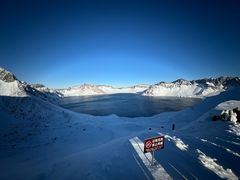 -长白山万达锦华套房酒店