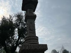 -成都市文殊院