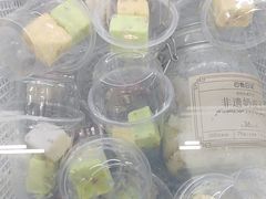 -白色日记·手作酸奶(麦凯乐店)