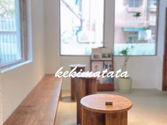 -Kekimatata 生日蛋糕·烘焙教学