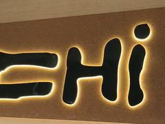 -炽城·烤肉名家(鸿达中央广场店)