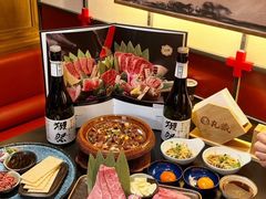 -丸藏和牛烧肉专门店(园区师惠坊店)