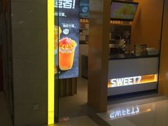 门面-7分甜(李沧万达店)