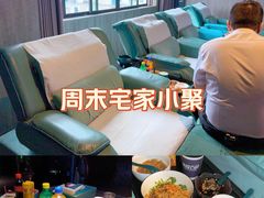 -索拉古贝(义乌北苑店)