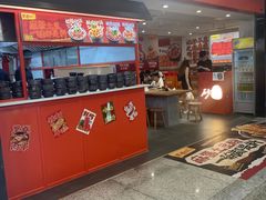 -乌石浦(地铁站)