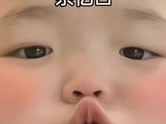 -长藤鬼校(龙翔店)