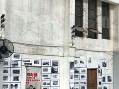 -糖果时光文创产业园
