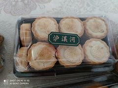 -泸溪河桃酥(江宁太阳城店)