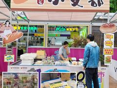 -VT101维多利广场