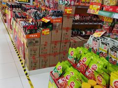 -鑫海韵通大卖场(平谷店)