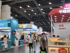 -郑州国际会展中心