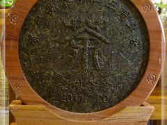-静安别墅