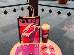 -奈雪的茶(中粮祥云小镇店)