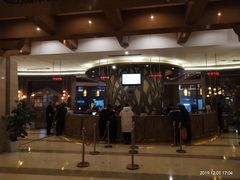 -咸宁万豪温泉谷度假区