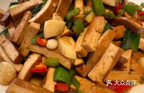 Changshan Tofu Cubes