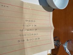 -觀芷隐轩