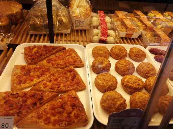 沁园(凡尔赛花园店)-"这是周围唯一一家品质较好的蛋糕店!92.