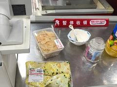 -大润发(勤业店)