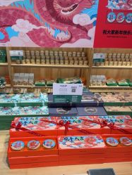 -青稚护手霜QINGZHI