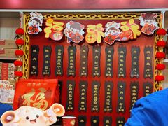 -德华楼(武胜路店)