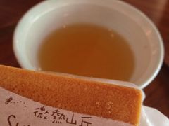 -微热山丘(台北民生公园门市店)