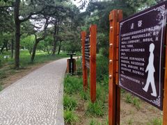 -长辛店二七公园