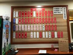 菜单-裕兴记•蟹黄面馆(人民广场店)