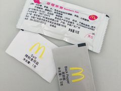 -麦当劳(厦门思明路店)