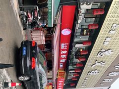 -李叔叔虾蟹大排档(青羊店)