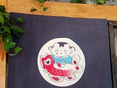 -崔家大院·特色农家菜