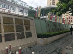 -上海市中医医院(芷江路院区)