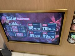 -山焱·炭火自助烤肉(周浦万达店)
