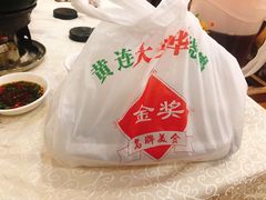 -黄连大头华烧鹅店(大良店)