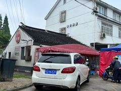 -粤华烧腊(胥口店)