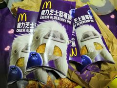 -麦当劳(展览路店)
