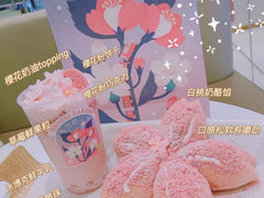 -奈雪的茶(正弘城PRO+店)