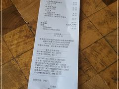 -星巴克(成都太古里二店)