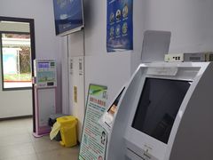 -大宁路街道社区卫生服务中心