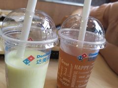 -达美乐比萨(朝阳路店)