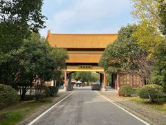 -南京市江宁方山