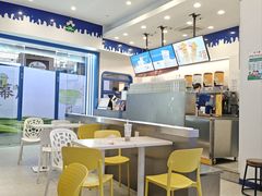 -大口九(东方广场店)