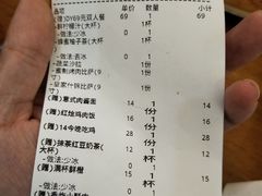 -阳光披萨(辽宁路店)