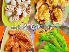 -贞姨美食·老字号海鲜大排档