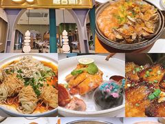 -相遇·鲜炒黄牛肉(丹阳吾悦广场店)