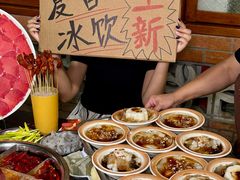 -邓莽子老火锅(鲁祖庙店)
