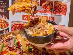 -川堂风·跷脚牛肉·乐山爆炒(宝山日月光店)