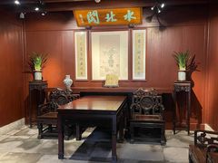 -天一阁博物院