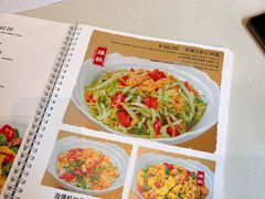 -乐三里屯面馆(阿那亚店)