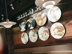 -四姐妹东北饺子(沙尾路店)