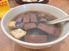 -佬钱湾仔(衣裳街店)